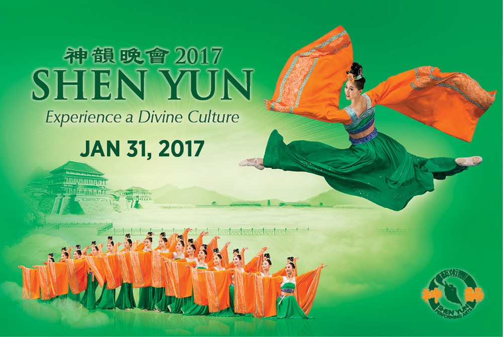 Shen Yun Connecting Heaven Earth January 31 Tickets As Low As