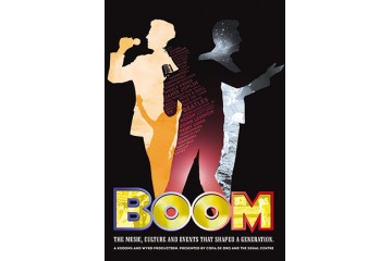 BOOMsegal.jpg