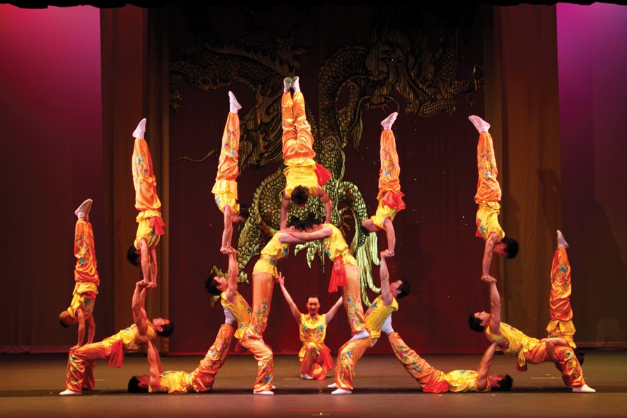 THE PEKING ACROBATS|Event Item | Maxwell C. King Center for the
