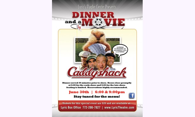 Dinner and a movie - Caddyshack (4).jpg