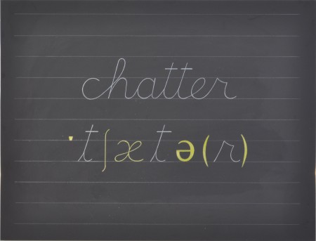 Chatter detail.jpg