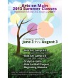 AOM Summer Classes 2013 Eblast