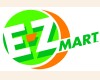 E-Z Mart Logo - May 2013
