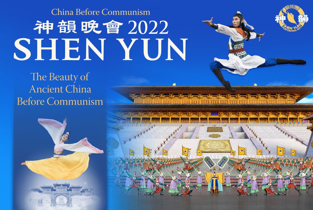 Shen Yun | May 7 | China Before Communism at EKUCenter.com