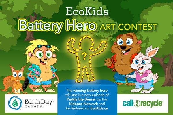 900x600_hero_contest_141210c.jpg