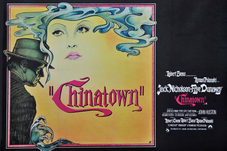 FREE MOVIE SUMMER ~ Chinatown|Show | The Lyric Theatre